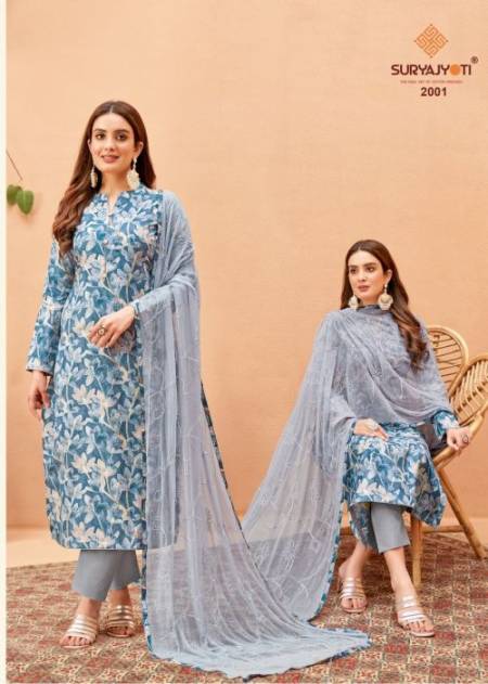 Kiana Vol 2 By Suryajyoti Cotton Dress Material Catalog